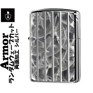ZIPPO zippo A[}[ Wb| C^| ʉHA[}[_EF[uJbgWb|[ Vo[ Wb|[ Wb|[C^[ lighter Armor ARMOR @IV@Y@Mtg v[