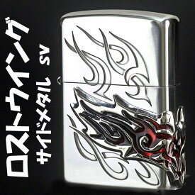 zippo ライター ジッポ ジッポライター トライバル サイドメタル ロストウイング SV ジッポーライター ZIPPO lighter Zippoケース刻印不可商品 送料無料 ネコポス対応