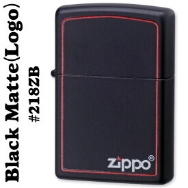 zippo(ジッポーライター)218BLACK MATTE（ブラックマット）ZIPPOロゴライン入り#218ZB 送料無料【ネコポス対応】
