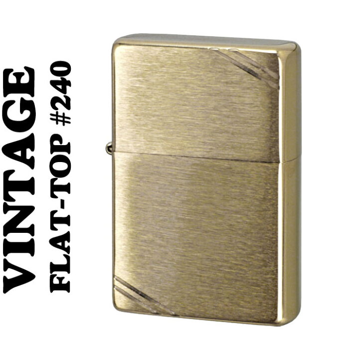 楽天市場】ZIPPOライター zippo 1937 フラットトップビンテージ 