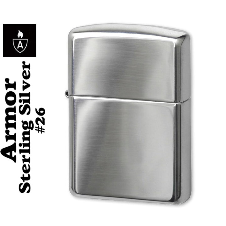 楽天市場】zippo アーマー ジッポ ライター ZIPPO スターリング 