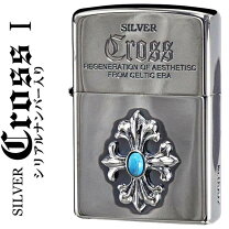 楽天市場】zippo ライター シリアルナンバー入りの通販