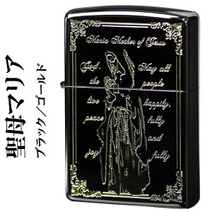�W�b�| ���C�^�[ ZIPPO zippo ����}���A �u���b�N/�S�[���h �W�b�|�[ �W�b�|�[���C�^�[ lighter �������� �y�l�R�|�X�z