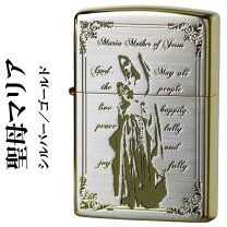 楽天市場】zippo マリアの通販