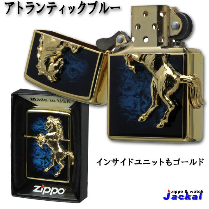 楽天市場】zippo ジッポ ライター 馬 ウィンニングウィニー ゴールド 