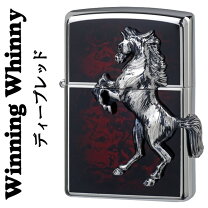楽天市場】馬 zippo 刻印の通販