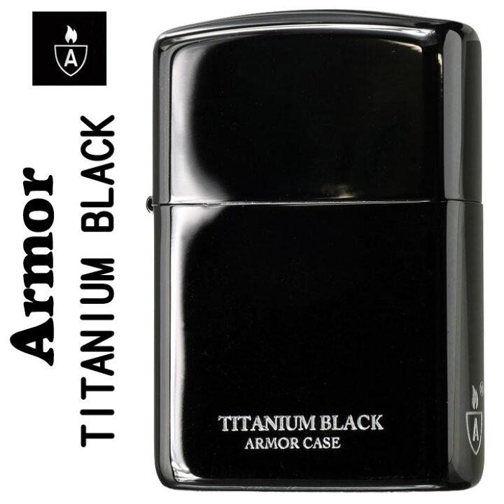 楽天市場】zippo アーマー armor アーマージッポーライター UNMiX アン 