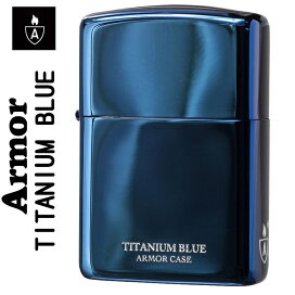 楽天市場】ジッポ zippo ライター 専用インサイドユニット おひとり様 