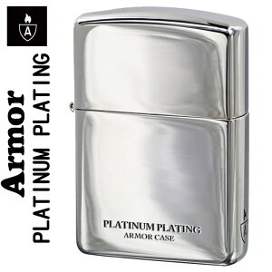 NX}X@zippo A[}[ armor (A[}[Wb|[C^[) UNMiX A~bNX v`i 162 Wb| C^[  IV Y Mtg v[g  ylR|Xz