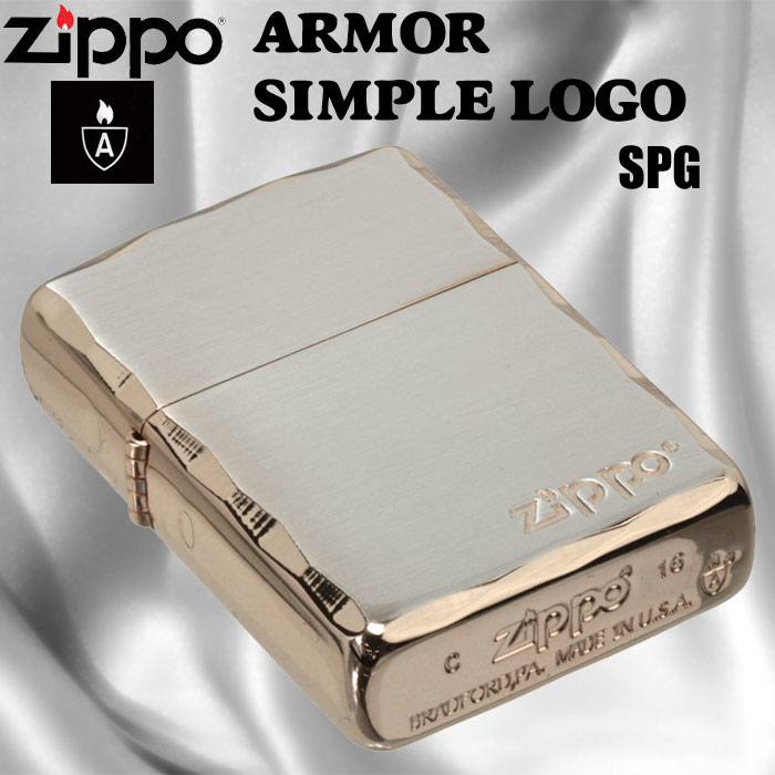 楽天市場】zippo アーマー (ジッポーライター) ARMOR シンプル ロゴ