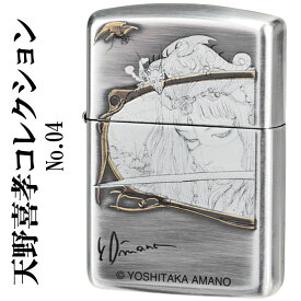 zippo アーマー (ジッポーライター) 天野喜孝（アマノヨシタカ）コレクション No.04 かっこいい オシャレ メンズ ギフト プレゼント ジッポ