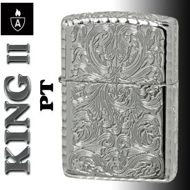 zippo アーマー ジッポーライター KING II (キング2) 5面加工 アラベスク PT プラチナコーティング かっこいい オシャレ メンズ ギフト プレゼント 送料無料 【ネコポス対応】