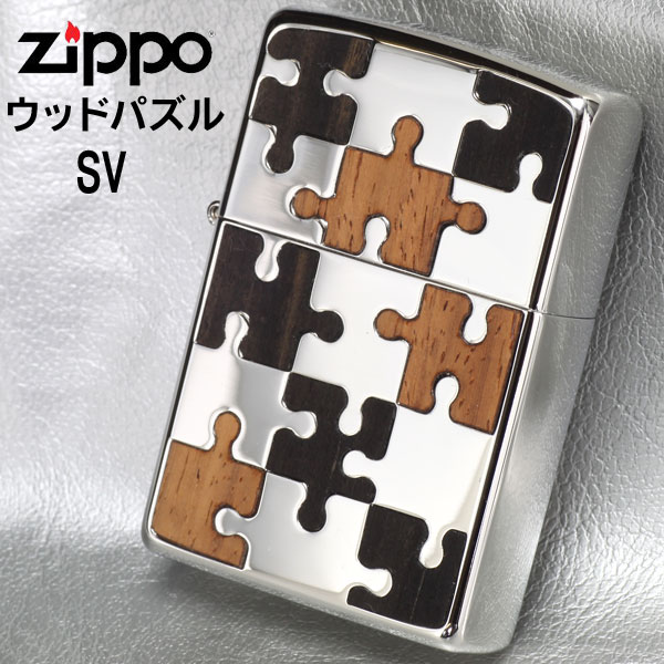 ZIPPO ウッドパズル 天然ウッド 象嵌 ジッポー ライター 両面デザイン