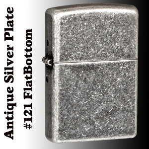 NX}X@zippo (Wb|[C^[) Antique Silver Plate 121 Flat Bottom Ôdグ AeB[NVo[v[g Wb| C^[ylR|Xz