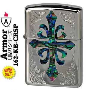 zippo A[}[ armor (Wb|[C^[A[}[) L\V[Y NX LۛƉH ʉHWb|[ 162KB-CRSP @IV@Y@Mtg v[g  ylR|Xz