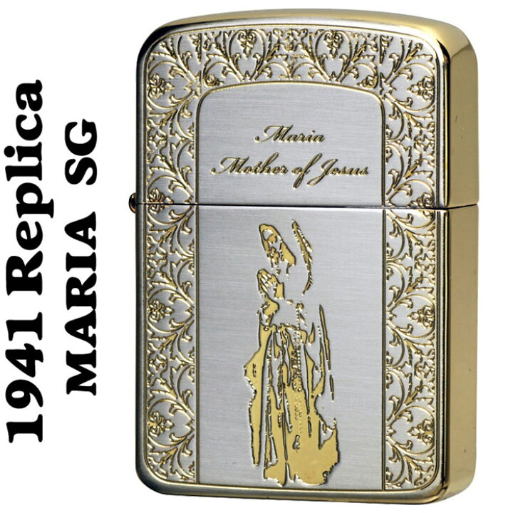 楽天市場】ZIPPO（ジッポーライター）1941レプリカ 聖母 マリア SG 