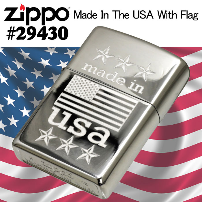 未使用品 zippo 星条旗 アメリカ合衆国 USA マットブラック