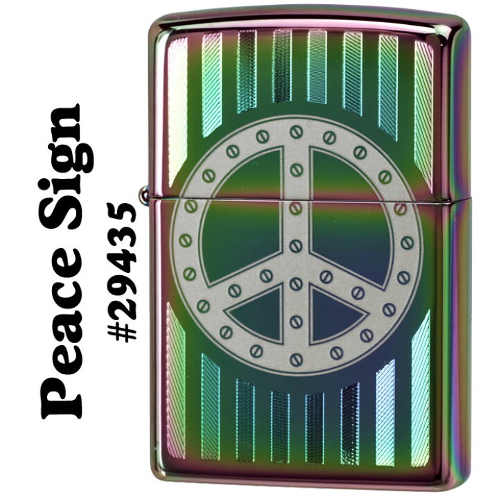 楽天市場】父の日 zippo(ジッポーライター)Peace Sign （ピースサイン  