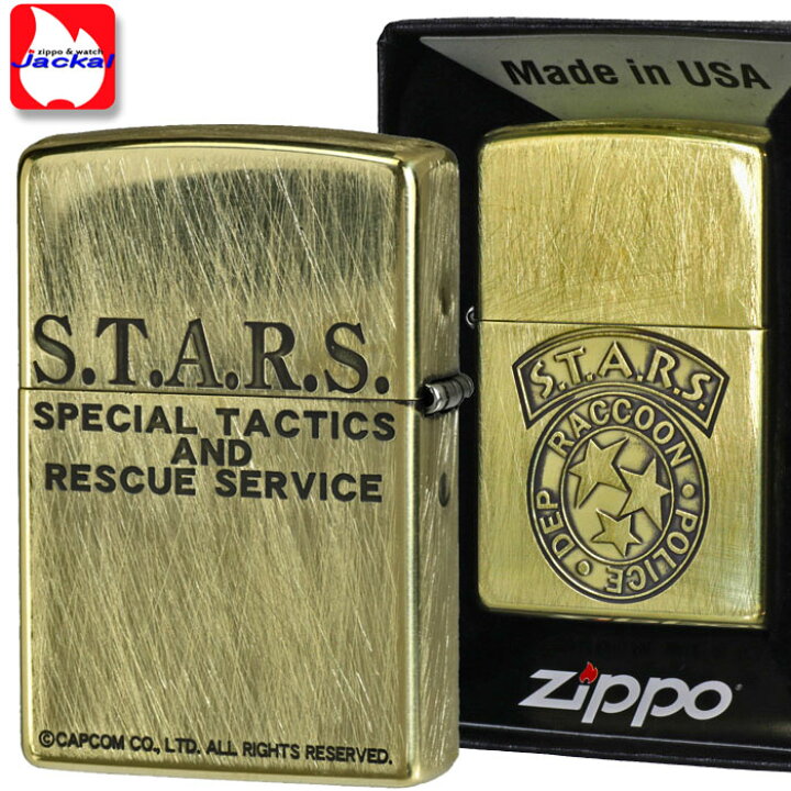 楽天市場】zippo(ジッポーライター) バイオハザード BIOHAZARD 