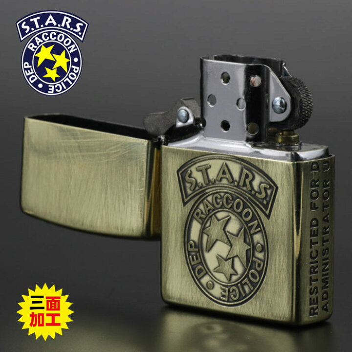 楽天市場】zippo ジッポーライター バイオハザード BIOHAZARD 