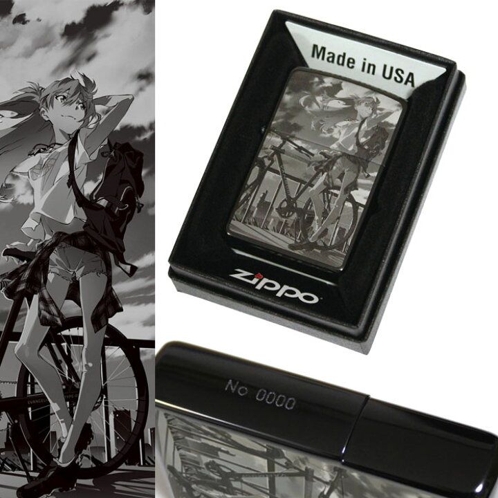 楽天市場】zippo ライター (ジッポーライター) エヴァ RADIO EVA 