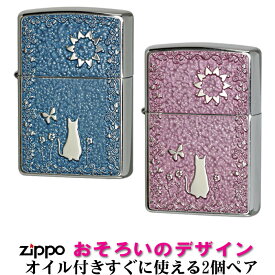 zippo ライター (ジッポーライター) ねこ ペア 2個セット 細密メタルプレート貼り ピンク・ブルー ペアセット専用パッケージ入り(オイル缶付き) かわいい ギフト プレゼント キュート ジッポ 送料無料