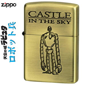 zippo (�W�b�|�[���C�^�[) �X�^�W�I�W�u�� �W�b�|�[ �V��̏郉�s���^ ���{�b�g��2 NZ-02/47 �W�b�| �y�l�R�|�X�z