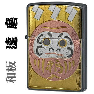 NX}X@zippo(Wb|[C^[)a d  B zippo a Wb|[ ylR|Xz
