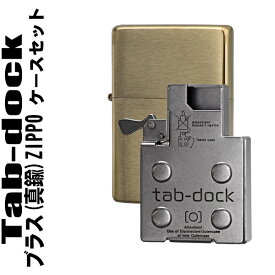 楽天市場 Zippo タブレットの通販