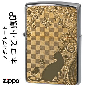 zippo C^[ Wb| (Wb|[C^[L) ubVN[LƏS[hv[g\ 킢 Mtg v[g L[g ylR|Xz