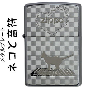 NX}X@Wb| zippo(Wb|[C^[L) lRƉ ubVN[ ^v[g\ 킢 Mtg v[g L[g ylR|Xz