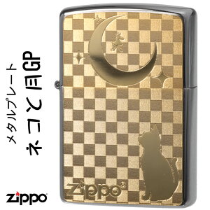 Wb| zippo C^[ (Wb|[C^[L) ubVN[LƌS[hv[g\肩킢 Mtg v[g L[g ylR|Xz