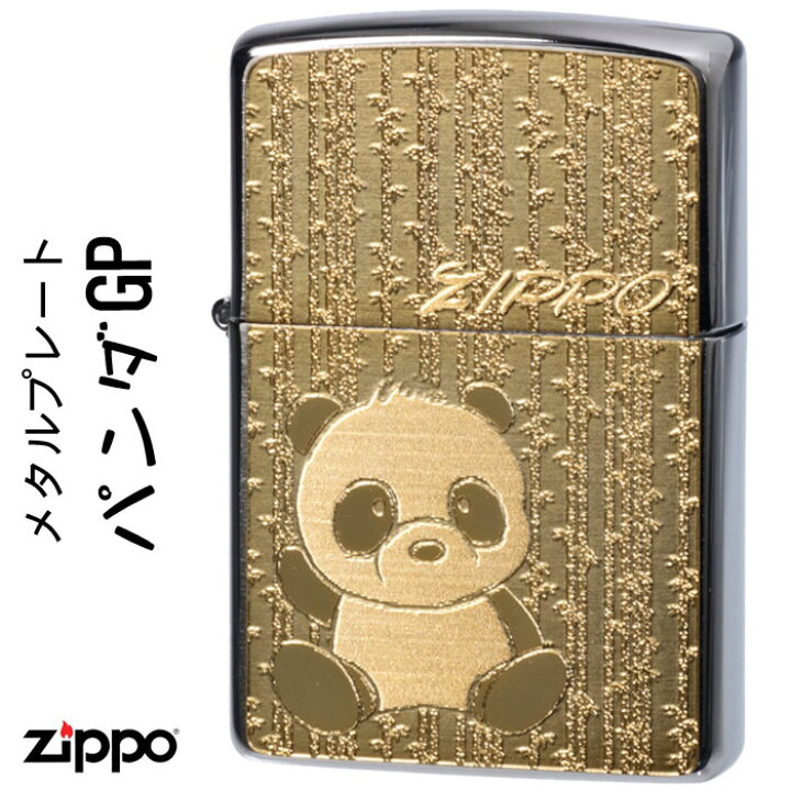 楽天市場】zippo ライター (ジッポーライター) ブラッシュクローム 