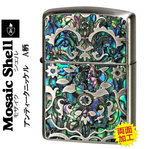 zippo �A�[�}�[ �W�b�|�[���C�^�[ ���U�C�N �V�F�� �L�ۛƉ��H �A���e�B�[�N�j�b�P�� A�� ������ �d���� �V�R�L �E�l�Z ���������� �I�V���� �����Y �M�t�g �v���[���g ���������y�l�R�|�X��