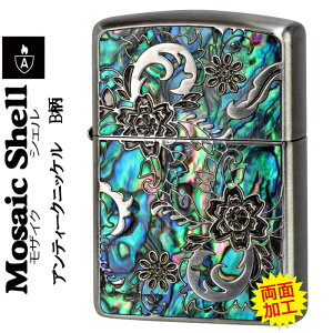zippo �A�[�}�[ �W�b�|�[���C�^�[ ���U�C�N �V�F�� �L�ۛƉ��H �A���e�B�[�N�j�b�P�� B�� ���������� �I�V���� �d���� �����Y �M�t�g �v���[���g ���������y�l�R�|�X�z