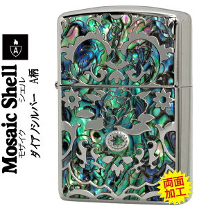 zippo �A�[�}�[ �W�b�|�[���C�^�[ ���U�C�N �V�F�� �L�ۛƉ��H �_�C�A�m�V���o�[ A�� �����������@�I�V�����@�����Y�@�M�t�g �v���[���g ���������y�l�R�|�X�z