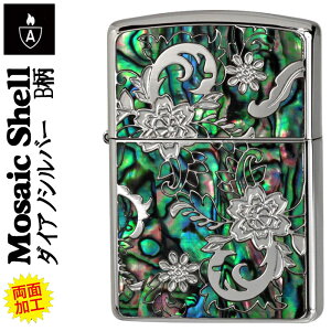 zippo �A�[�}�[ �W�b�|�[���C�^�[ ���U�C�N �V�F�� �L�ۛƉ��H �_�C�A�m�V���o�[ B�� �I�V���� �V�R�L ������ ������ ��i �d���� �M�t�g �v���[���g ���������y�l�R�|�X�z