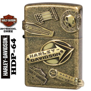 zippo (�W�b�|�[���C�^�[) �n�[���[�_�r�b�g�\�� ���{�������� 2017�N���f�� HDP-64