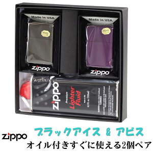 NX}X@zippo (Wb|[C^[) yA ubNACXWb|ArX(Abyss) 2Zbg yAZbgppbP[W(ICʕt) Wb| C^[@