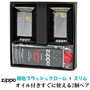 NX}X@zippo Wb|[C^[ yA ZIPPOВ FN[ubVWb| M[X 2Zbg yAZbgppbP[W(ICʕt) Wb| C^[
