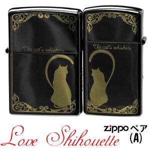 NX}X@zippo Wb| C^[ (Wb|[C^[) L yALbg uVGbgA 킢 Mtg v[g L[g  ylR|Xz