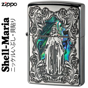 zippo �W�b�| ���C�^�[ �W�b�|�[���C�^�[ �V�F�� �L�\�� �}���A �j�b�P�����Ԃ� [��������] �y�l�R�|�X�z