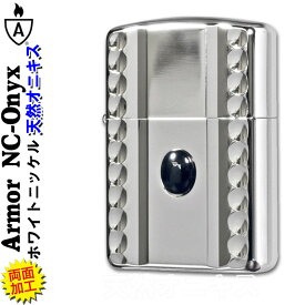 zippo アーマー armor (ジッポーライター) NC 両面彫刻 天然石 オニキス 貼り ホワイトニッケル NC-Onyx WN ジッポ かっこいい オシャレ メンズ ギフト プレゼント 送料無料 ネコポス対応