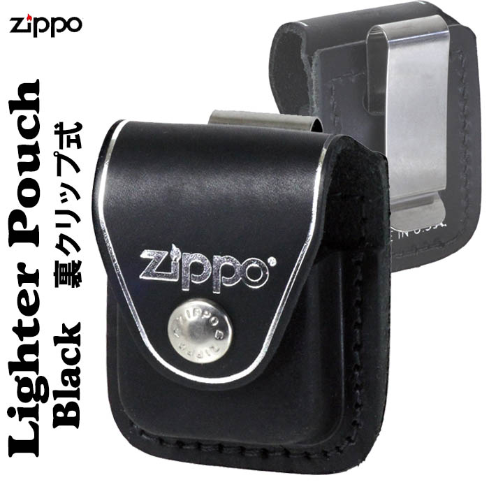 zippo 喫煙具 革 ケース - その他の喫煙具の人気商品・通販・価格比較 