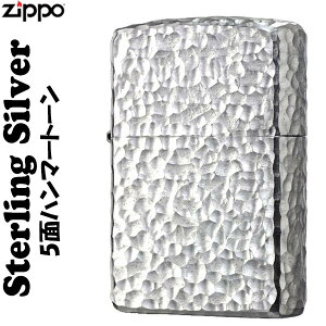 2022年7月入荷分より価格改定となりました！ ZIPPO 手彫りツチ目 ジッポ ライター 純銀レギュラー zippo ZIPPOライタ− ジッポーライター ジッポー Zippoケース刻印不可商品 かっこいい 大人 高級