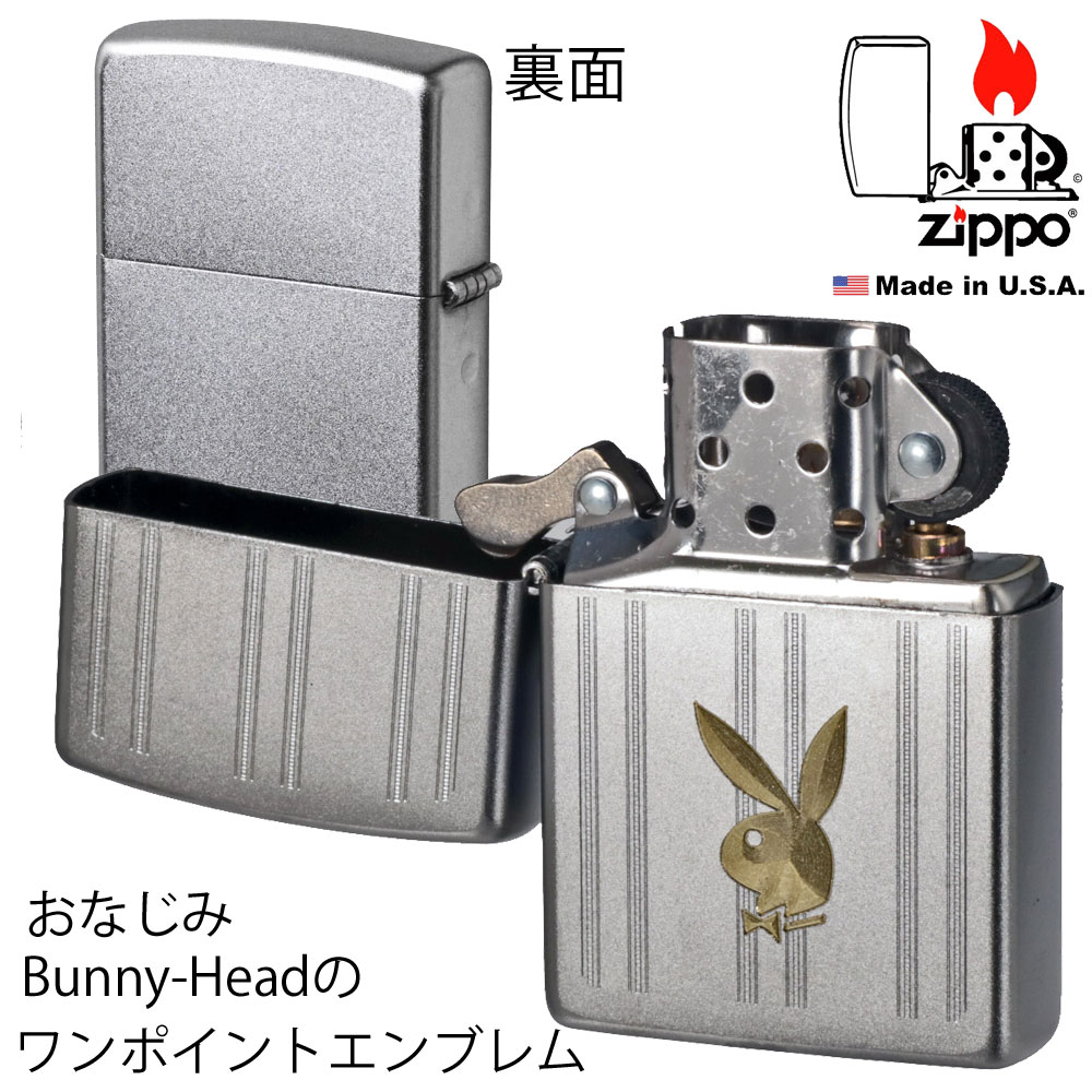 zippo ライター (ジッポーライター) プレイボーイ Playboy Bunny Head #29777クロ−ムサテン ジッポ 送料無料  ネコポス対応 | ジャッカル