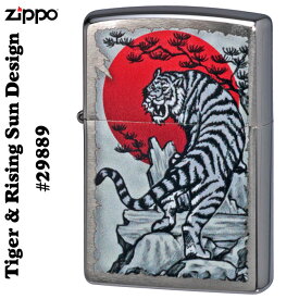 寅 zippo ライター (ジッポーライター) 虎 トラ 干支 Tiger & Rising Sun Design #29889 ジッポ　かっこいい　オシャレ　メンズ　ギフト プレゼント　【ネコポス対応】