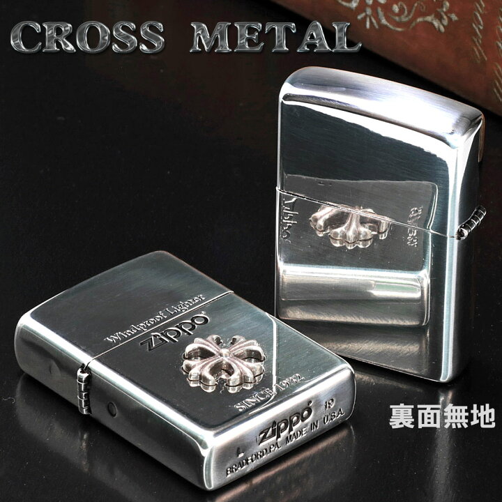 超希少】ZIPPO ジッポー SUPERIOR（スーペリア） CROSS