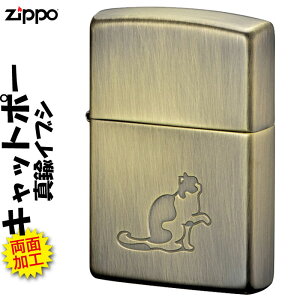 NX}X@zippo (Wb|[C^[) L Lbg|[BS Wb| C^[ ^JԂ 킢 Mtg v[g L[g  ylR|Xz