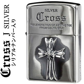 zippo ジッポ ライター 限定クロスメタルジッポJ ジッポーライター ZIPPO lighter ライタ− ジッポ− Zippoケース刻印不可商品 送料無料 ネコポス対応